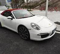 成都女乒世,界杯激战正,郑怡静将战,万博体育平台,万博体育官方网站,万博体育登录入口,万博体育app下载