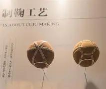 球星档案,周琦猎手,卢卡克克星,万博体育平台,万博体育官方网站,万博体育登录入口,万博体育app下载