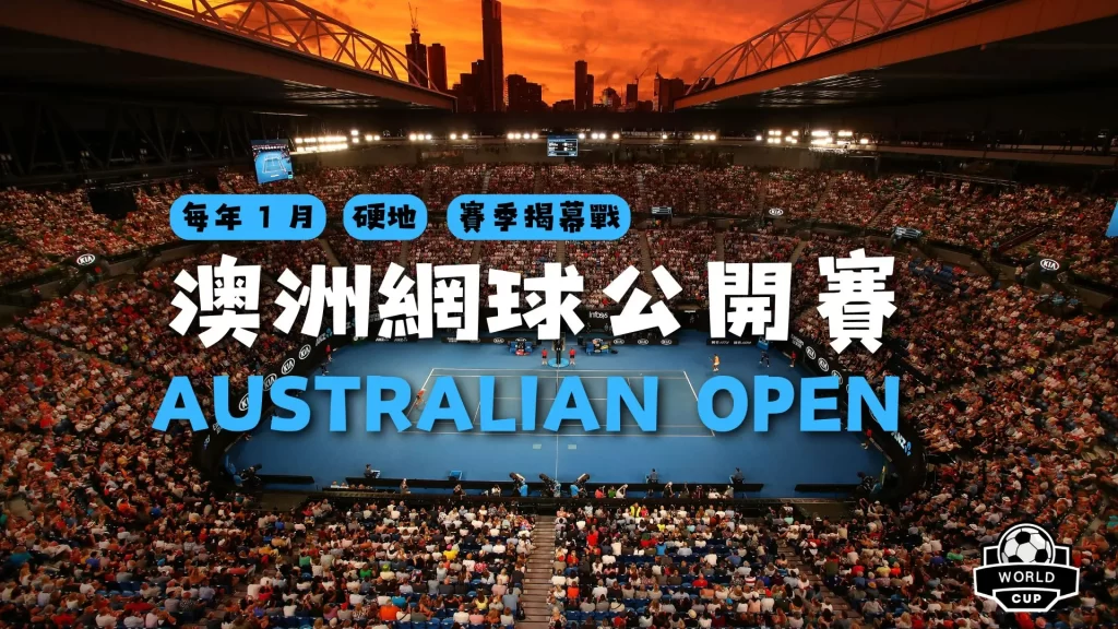 独家揭秘,期双色球中,奖秘籍,万博体育平台,万博体育官方网站,万博体育登录入口,万博体育app下载