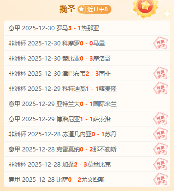 万博体育,产品,万博体育平台,万博体育平台,万博体育官方网站,万博体育登录入口,万博体育app下载