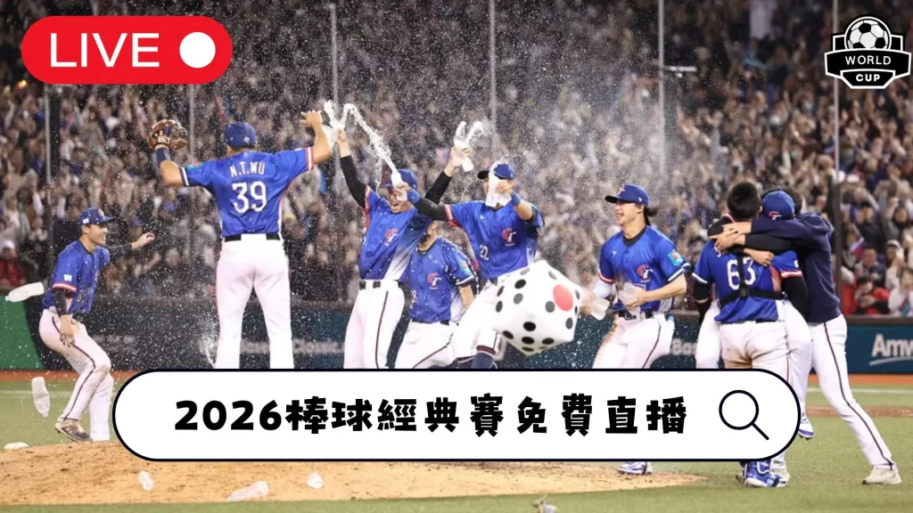 中国短道速,滑女队亚冬,米接力夺金,万博体育平台,万博体育官方网站,万博体育登录入口,万博体育app下载