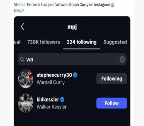 国乒力克罗,马尼亚劲敌,迈向冠军决,万博体育平台,万博体育官方网站,万博体育登录入口,万博体育app下载