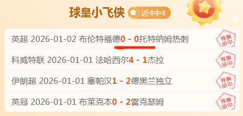 凯莉足球梦,之旅,曼城至阿森,万博体育平台,万博体育官方网站,万博体育登录入口,万博体育app下载