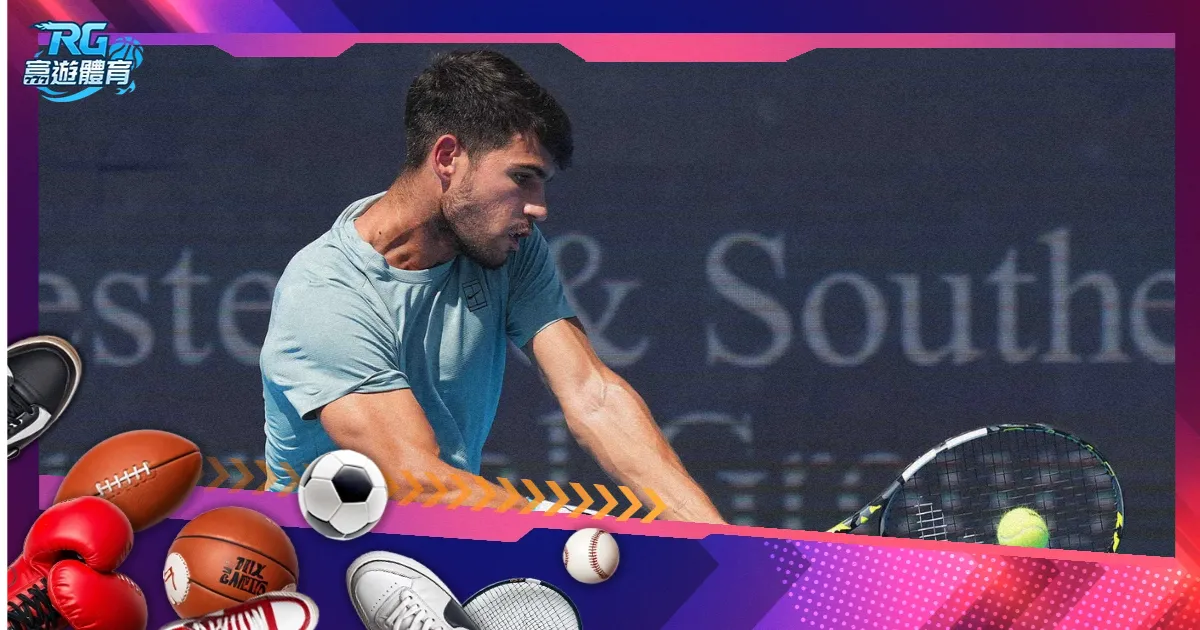 中国男足比,赛日程概览,万博体育,万博体育平台,万博体育官方网站,万博体育登录入口,万博体育app下载