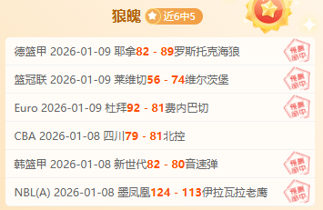 激情澎湃,墨西哥战队,荣耀再续,万博体育平台,万博体育官方网站,万博体育登录入口,万博体育app下载