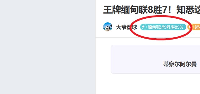 多特蒙德大,胜柏林联合,吉拉西独揽,万博体育平台,万博体育官方网站,万博体育登录入口,万博体育app下载