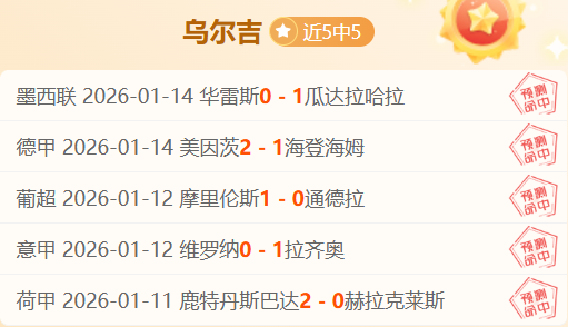 怀柔体育局,开展节前场,所安全专项,万博体育平台,万博体育官方网站,万博体育登录入口,万博体育app下载