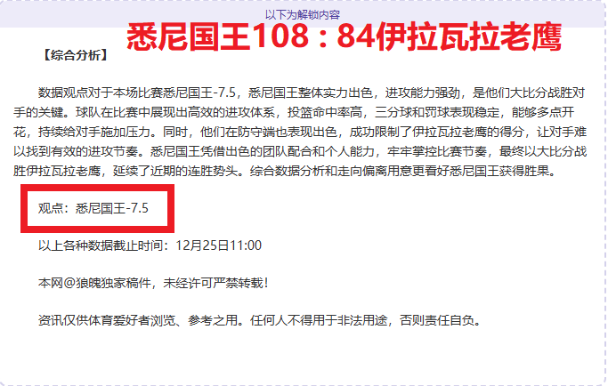 国乒澳门世,界杯赛队名,单公布,万博体育平台,万博体育官方网站,万博体育登录入口,万博体育app下载