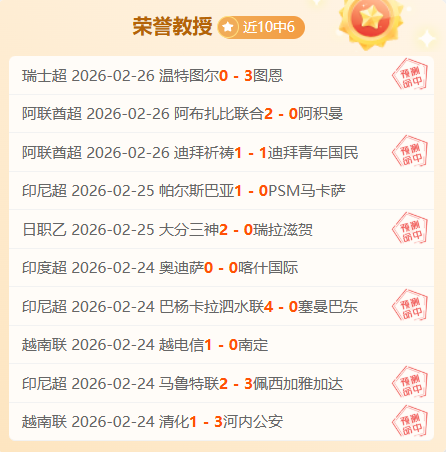 魔兽礼包降,价补偿公告,商城新上架,万博体育平台,万博体育官方网站,万博体育登录入口,万博体育app下载