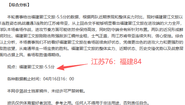 赫迪拉轉會,傳聞再起,尤文或花費,万博体育平台,万博体育官方网站,万博体育登录入口,万博体育app下载