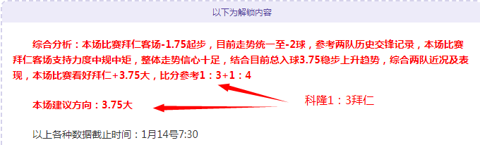 利物浦迎战,阿斯顿维拉,英超激战正,万博体育平台,万博体育官方网站,万博体育登录入口,万博体育app下载