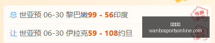万博体育,万博体育官网,万博体育App,万博体育官网,万博体育App,万博体育直播,万博体育下载,万博体育中心