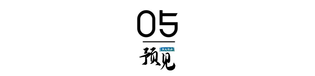 电竞战队新,援加盟,新赛季备战,万博体育官网,万博体育App,万博体育直播,万博体育下载,万博体育中心