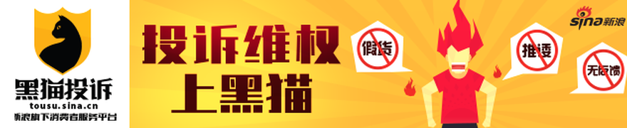 电竞女神助,品牌新品发,布会盛大开,万博体育官网,万博体育App,万博体育直播,万博体育下载,万博体育中心