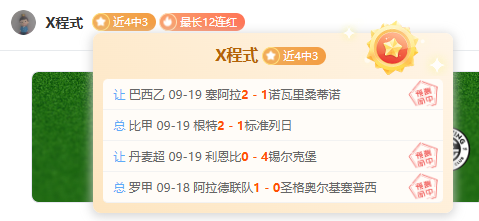 电竞服饰发,时尚电竞新,潮流,万博体育官网,万博体育App,万博体育直播,万博体育下载,万博体育中心