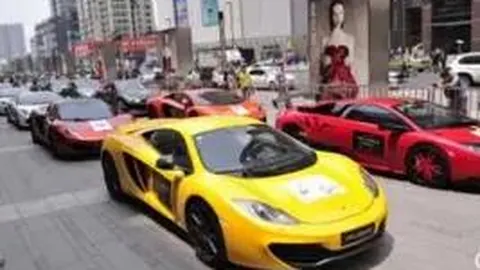 平安银行成都分行因管理疏漏被罚240万，相关责任人同受处罚