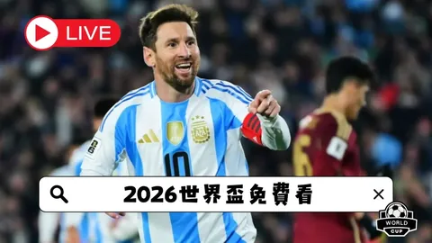 万博体育 产品 083953 cnt