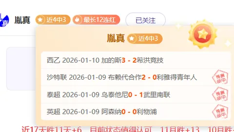 万博体育 产品 084205 ndj