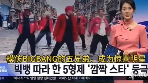 今夜五大联赛同步开赛，赛事亮点纷呈