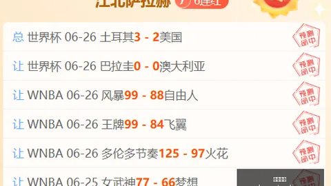 万博体育，万博体育官网， 065420 71