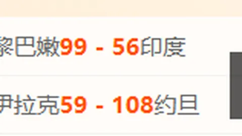 万博体育 070806