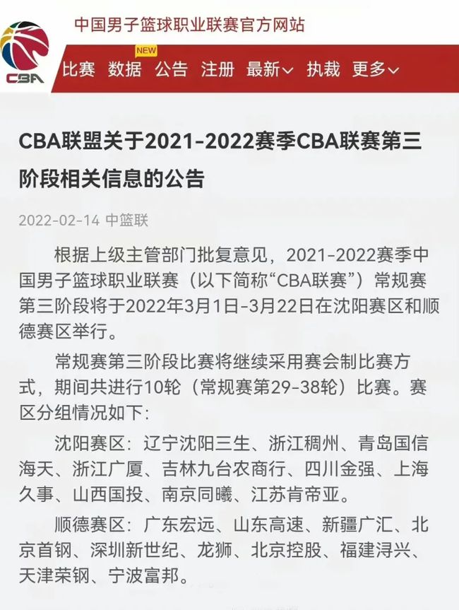 乎难以反应
