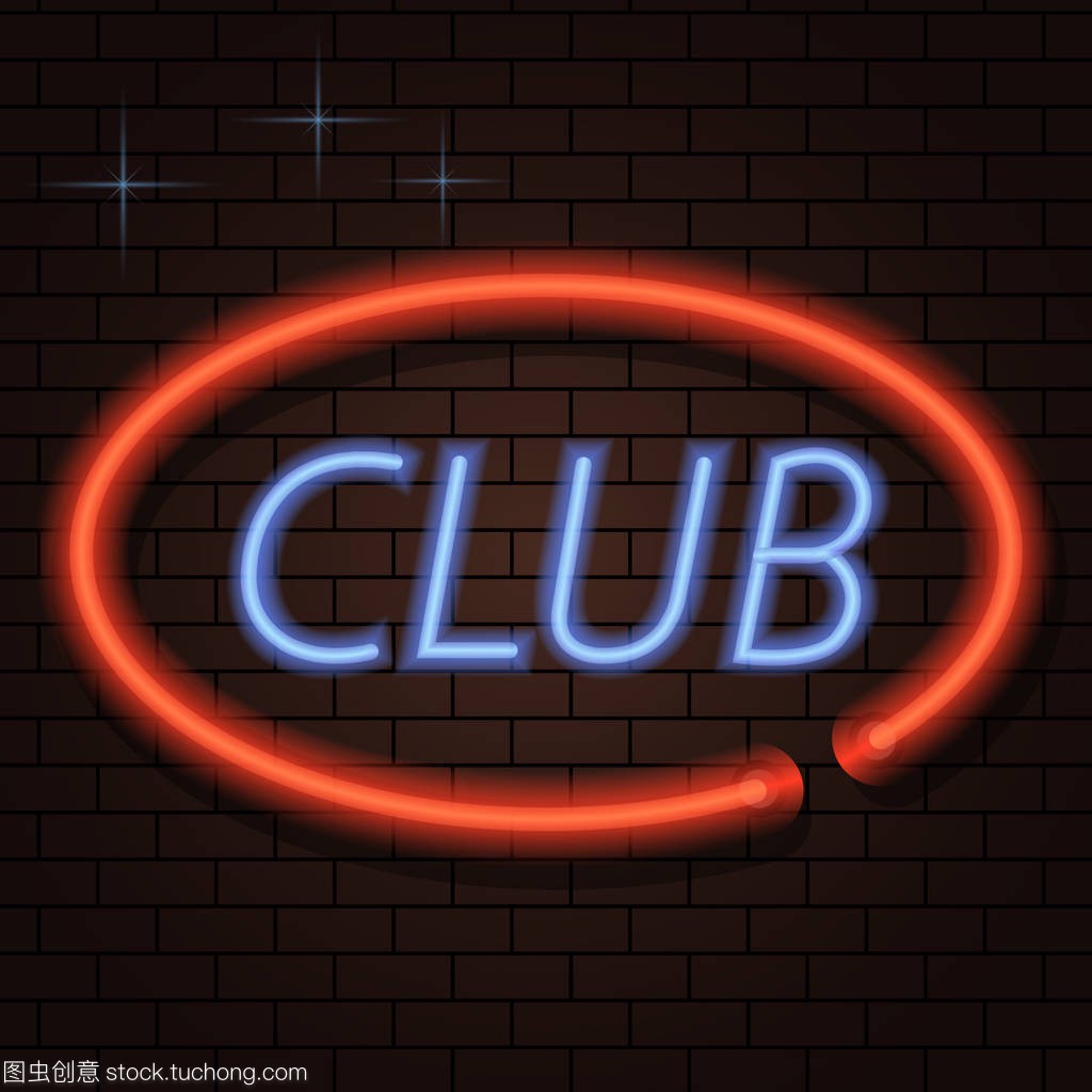 他们的